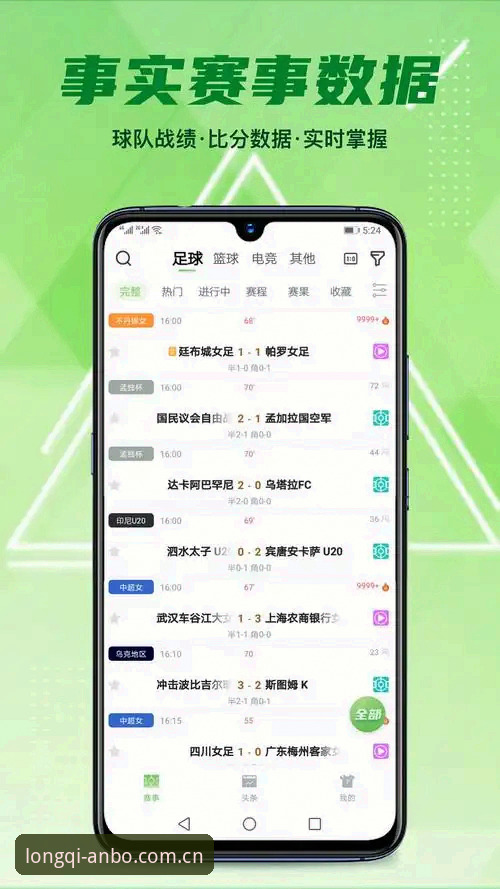 揭秘安博体育网页版下载中国官方主站APP下载：长期运营背后的实战攻略